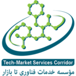 موسسه خدمات فناوری تا بازار